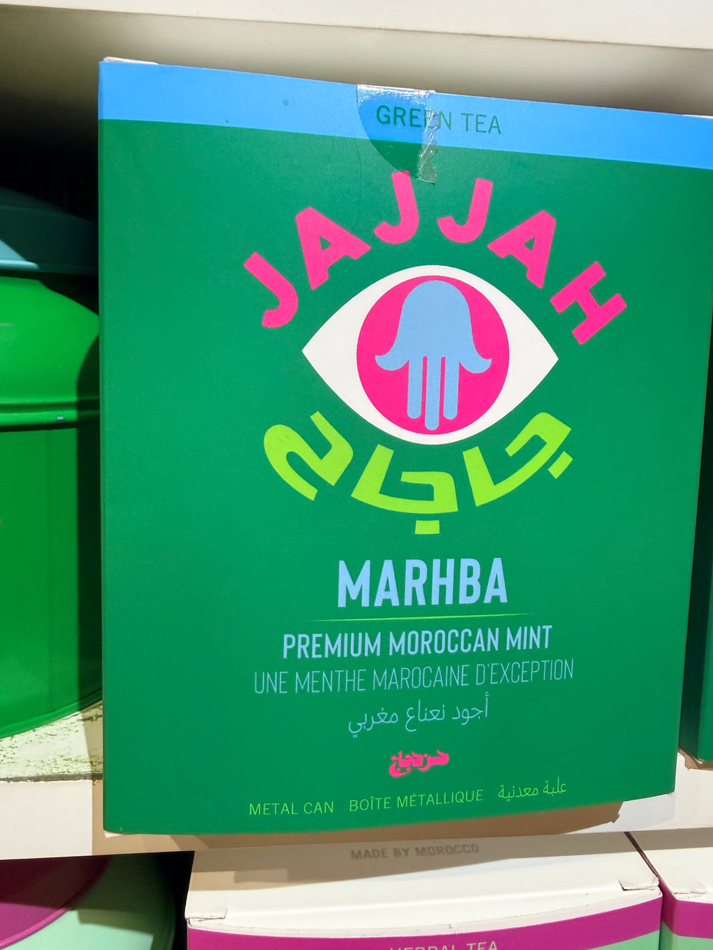 Boîte 170g menthe Jajjah tea
