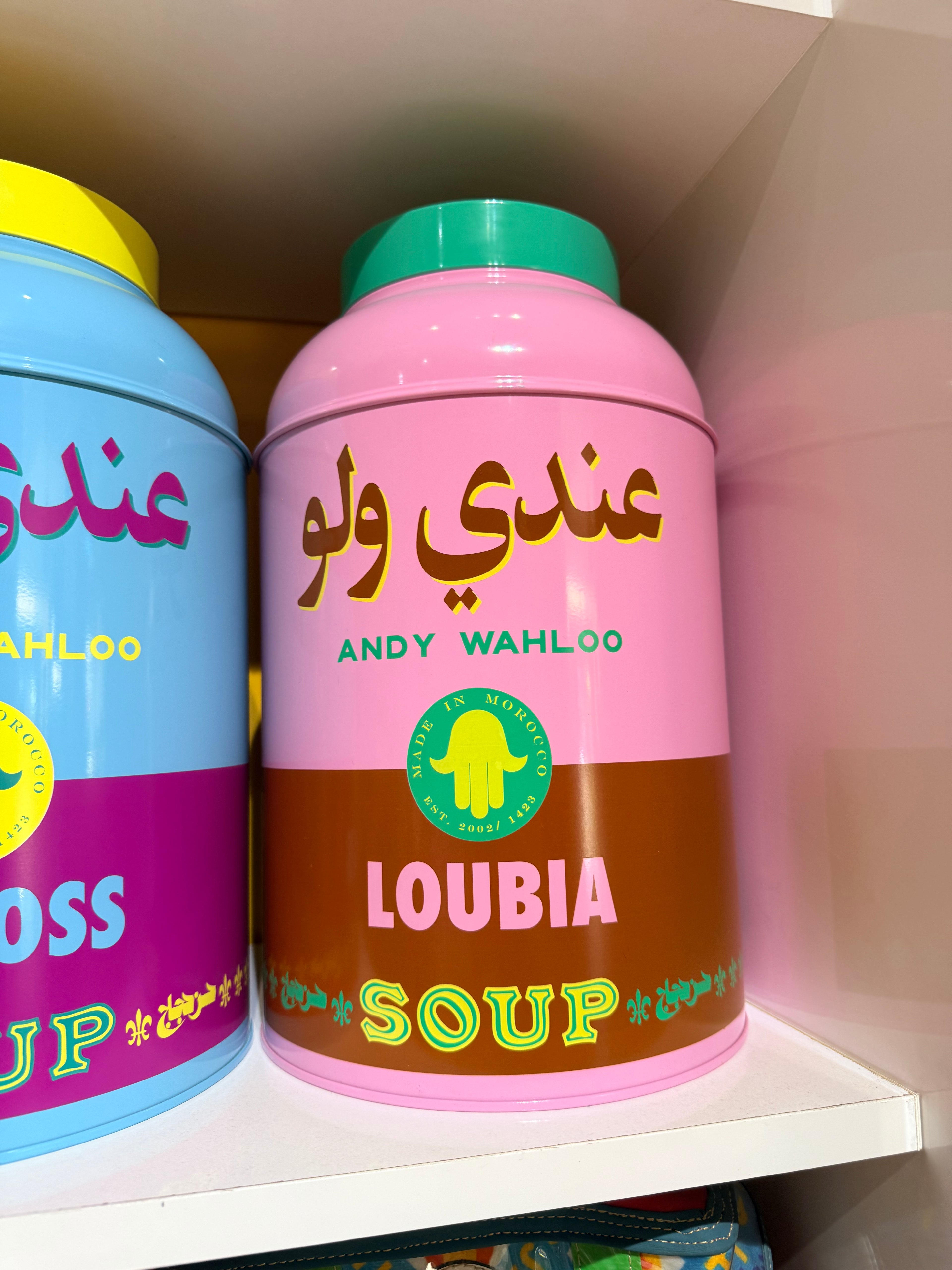 BIG CAN COLLECTOR LOUBIA