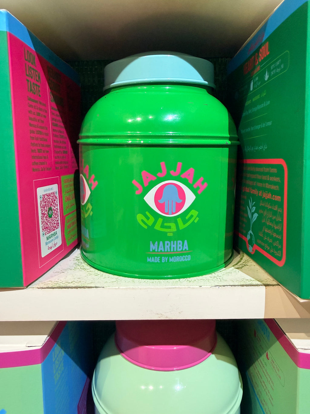 Boîte 170g menthe Jajjah tea