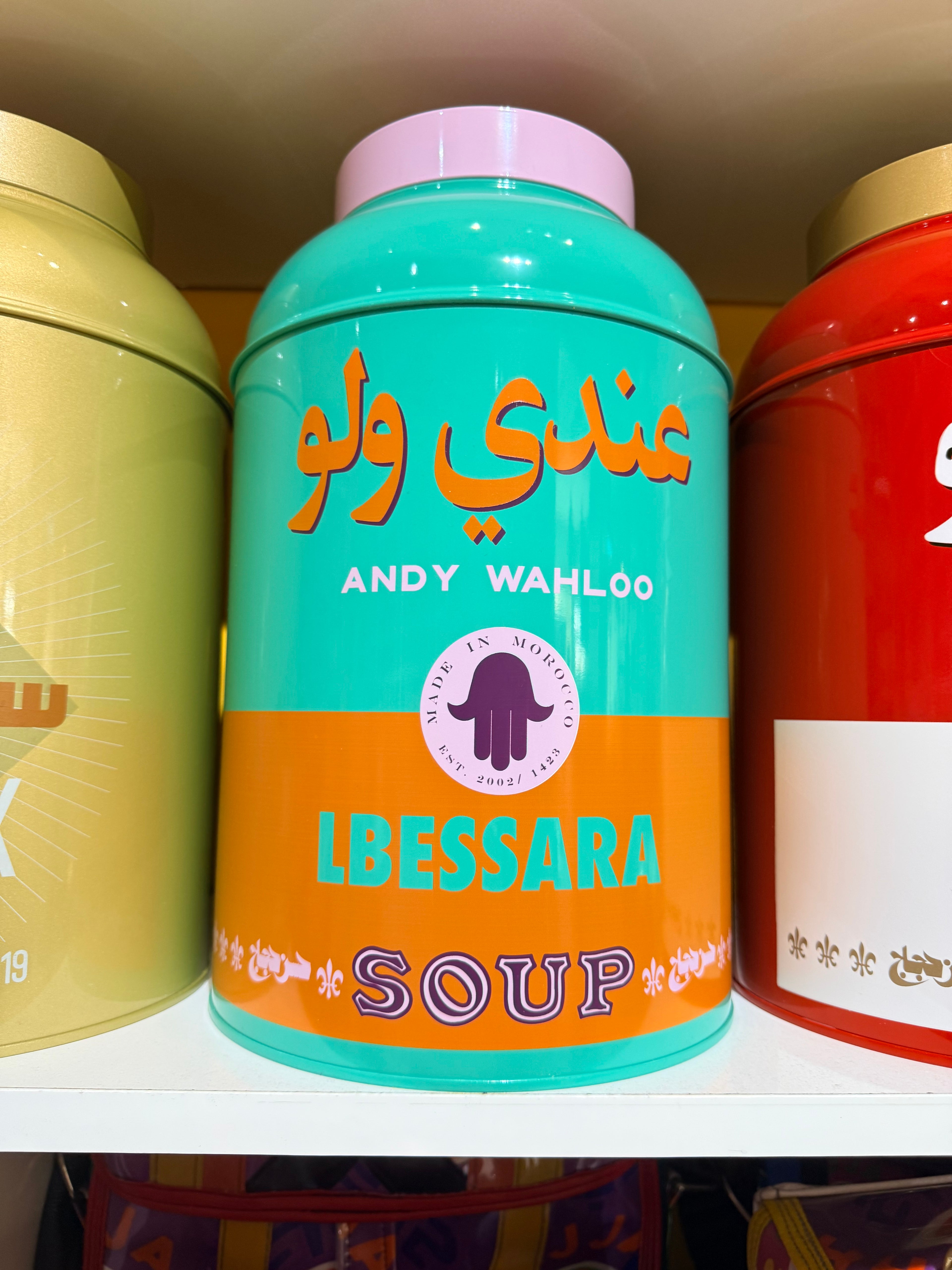 BIG CAN COLLECTOR LBESSARA